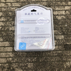 Ebosi Pointer Thermometer And Hygrometer TH-130A10 Dial Type Plastic Household Use Without Electricity - Product Image 5