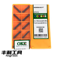 OKE pour MGMR200-6D/300-8D-PT OP1315 Outils de tournage externe en carbure cémenté à revêtement PVD, dureté HRA, pour tour CNC