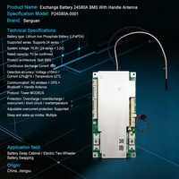 Système de gestion de batterie (BMS) intelligent pour véhicules électriques avec suivi GPS, 24S 72V 80A, communication Bluetooth 4G pour la surveillance cloud des véhicules électriques