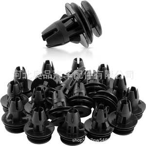 Clips de Montaje para Luces Traseras de Chrysler Dodge Ram 68061648-AA 68084593AA, Sujetadores de Plástico y Nylon, Piezas de Carrocería - Product Image 1