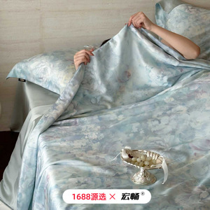 1688 120S - Product Image 4