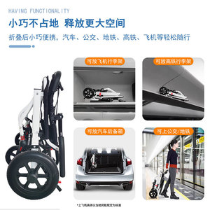 Fauteuil roulant pliable léger et portable pour personnes âgées, idéal pour les voyages et l'extérieur - Product Image 3