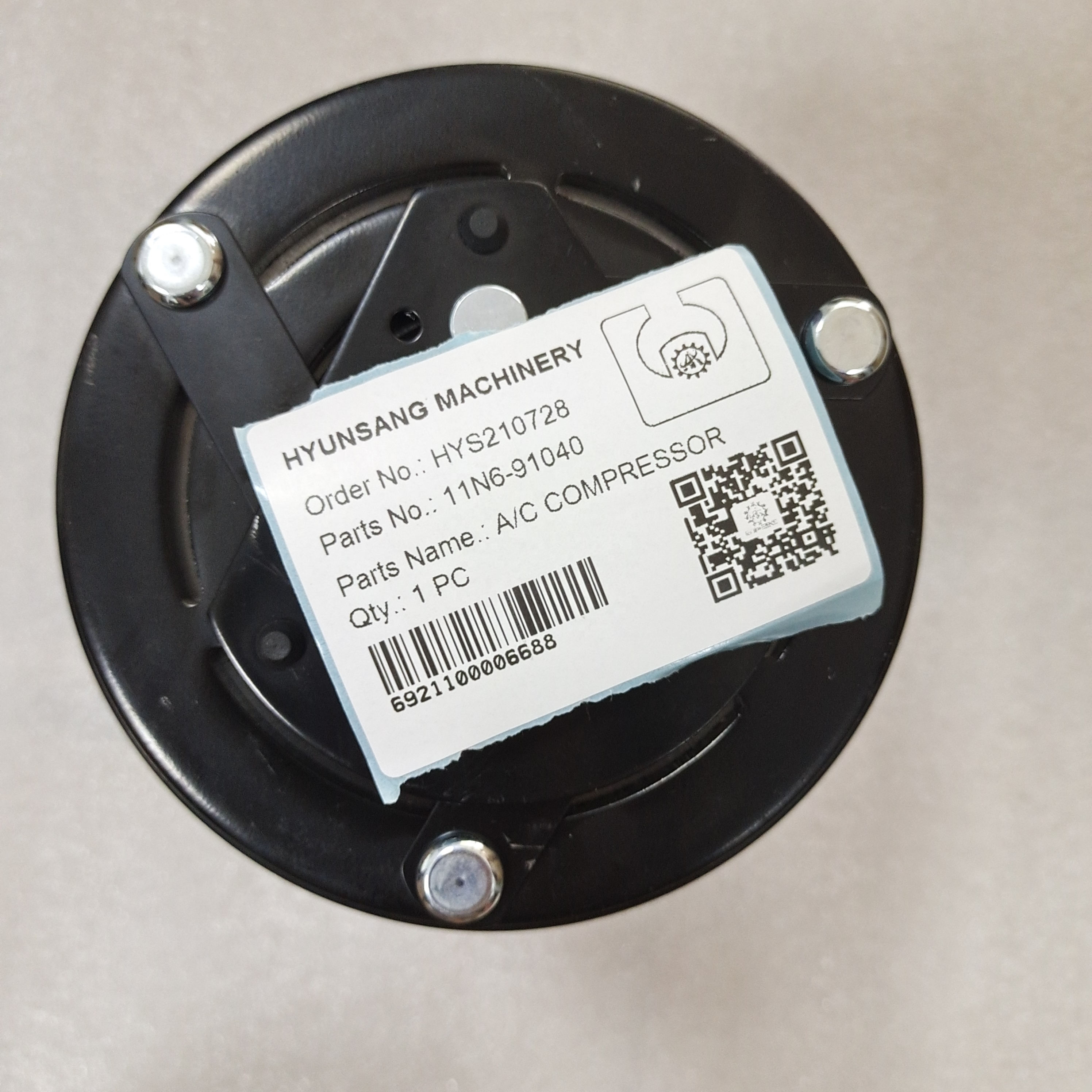 Hyunsang Excavator Parts - AC Compressors for E110B, E40B