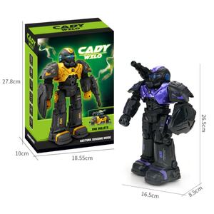 Jouet éducatif pour la petite enfance, robot intelligent à commande gestuelle, robots éducatifs pour enfants SJY-R20, modèle de robot RC Robocop - Product Image 6