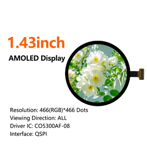 1.43 inch AMOLED Vòng hiển thị module với CO5300AF-08 <span class=keywords><strong>IC</strong></span> 466x466 Độ phân giải qspi giao diện cho đồng hồ thông minh & thiết bị y tế - Product Image 3