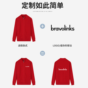 เสื้อสเวตเชิ้ตคอตั้งบุขนแกะสำหรับฤดูใบไม้ร่วงและฤดูหนาว แขนยาว มีซิป สวมใส่สบายๆ ใช้ได้ทุกวัน - Product Image 4