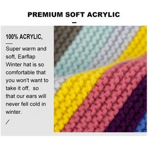 หมวกไหมพรมปอมปอมปอมคู่สำหรับเด็กมีลวดลายหลากสีหมวกฤดูหนาวถักแบบมีที่ปิดหูสำหรับเด็กผู้หญิงหรูหรา - Product Image 5