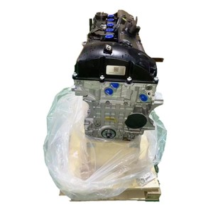 เครื่องยนต์ใหม่ ZHONGQI POWER 3.0L 6 สูบ รุ่น <span class=keywords><strong>N52</strong></span> <span class=keywords><strong>B25</strong></span> สำหรับซีรีส์ 525 ราคาดี - Product Image 4