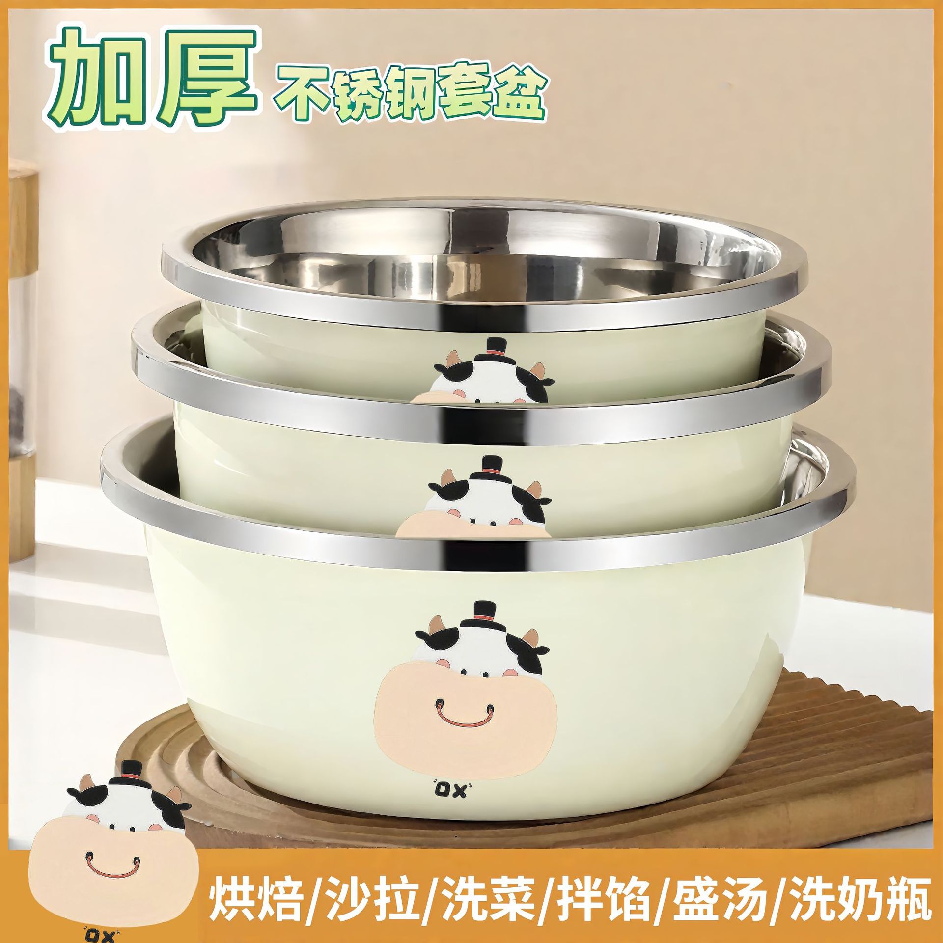 Versión engrosada, 202224cm [con diseño]