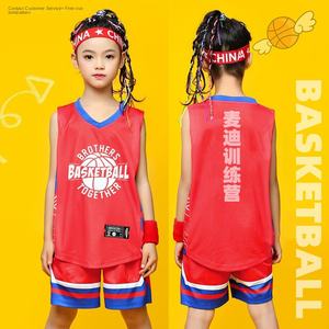 Enfants XS Taille Sports Training Camp Suit Imprimé Basketball Jersey pour Garçons Filles Été pour les élèves du primaire et du secondaire - Product Image 1