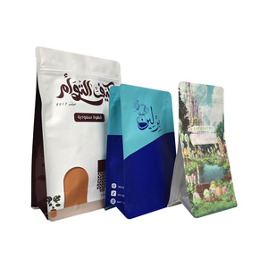 Papier d'aluminium laminé imprimé sur mesure sac de <span class=keywords><strong>pochette</strong></span> à fond plat à huit joints latéraux pour café sac d'emballage alimentaire pour animaux de compagnie - Product Image 2