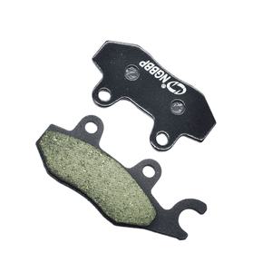 하이 퀄리티 비 석면 세라믹 오토바이 브레이크 패드 Materiael 준수 NEN 5896 테스트 유럽으로 수출 - Product Image 2