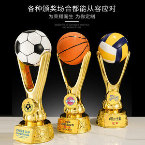 Trophée de football et de volley-ball en résine plaqué or avec gravure pour récompenses et commémorations - Product Image 2