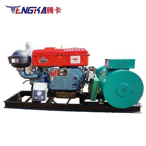 Alternateur diesel à cadre ouvert de haute qualité 2-24 kW 1800 tr/min - Product Image 4