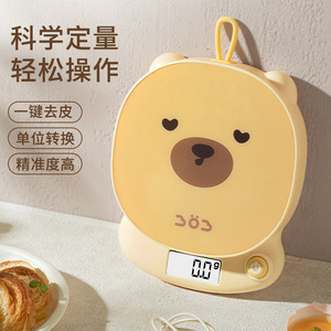 High <b>Precision</b> Electronic Kitchen <b>Scale</b> For Baking And Cooking With Digital Display And Battery Power - Product Image 2