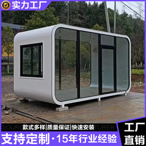 Casa Contenedor Moderna con Techo de Arco de Vidrio Templado para Instalaciones de Ocio, Fácil Instalación - Product Image 2