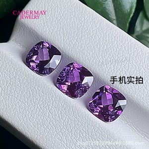 Cadermay Cultivated Sapphire Violet Square Loose Stone For Jewelry Making - Product Image 1