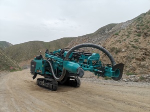 Máquina Perforadora de Roca para Minería, Equipo de Perforación de Carbón con Componentes Principales: Rodamiento, Motor - Product Image 3