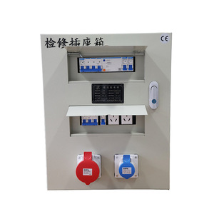 Industrial Socket Box 500x600x200mm IP54 Wall Mounted Repair Outlet Box For Factory Use - Product Image 4