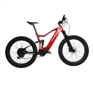Yongfu E05 — vélo de montagne vtt double suspension, bicyclette bafang m500/m600 - Product Image 3