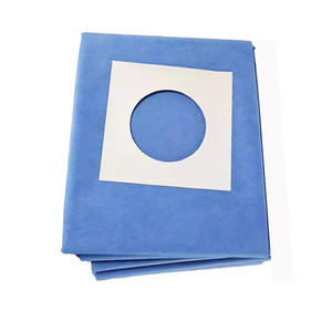 لوازم طبية بيطرية ، أغطية فتحات جراحية للحيوانات الأليفة ، لاصقة معقمة للاستعمال مرة واحدة ، غمد جراحي 75*90 - Product Image 1