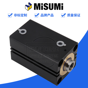 กระบอกไฮดรอลิก C-MCXSSMG-SD กระบอกไฮดรอลิก C-MCSVBMMS1 C-MCXRS-LA ญี่ปุ่น - Product Image 3