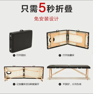 K Portable Massage <b>Bed</b> <b>Folding</b> Lightweight Massage Table Height Adjustable Lash <b>Bed</b> Tattoo Table With Headrest - Product Image 6