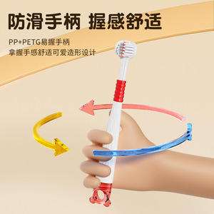Cepillo de dientes para niños Sweetrip de 3 a 12 años, cerdas suaves de tres lados para el cuidado dental de los niños - Product Image 4