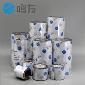 Cintas de Resina para Etiquetas Recubiertas de Alta Calidad y Bajo <span class=keywords><strong>Precio</strong></span> de Fábrica China, Resistentes al Alcohol, Tinta de Transferencia Térmica - Product Image 4