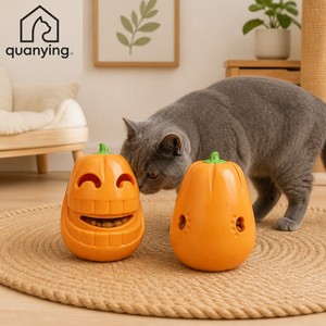 Jouet pour chien en forme de citrouille, distributeur de <span class=keywords><strong>nourriture</strong></span> lent anti-étouffement, bol à <span class=keywords><strong>nourriture</strong></span> puzzle avec base à ventouse pour chiens de petite et moyenne taille - Product Image 1