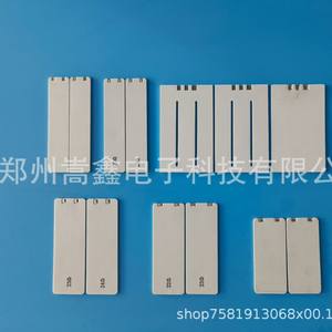 Elemento Calefactor de Cerámica de Alúmina Zhengzhou Gaoxin 9030, Calentador de Agua Instantáneo, Componente de Calefacción Eléctrica Doméstica - Product Image 4