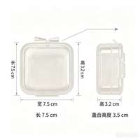 Boîte à bijoux portable en plastique transparent avec fermeture à clip, petite boîte de rangement pour bijoux, pour boucles d'oreilles, bagues, colliers, boîte de rangement pour bijoux de voyage