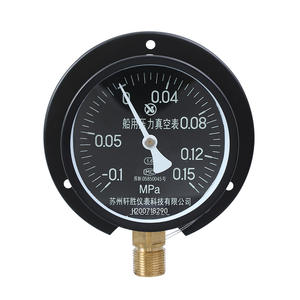 Manómetro de Vacío Marino Suzhou Xuanshengyi YC100T, Conexión Roscada de 100 mm, -0.1 a 0.15 Mpa - Product Image 1