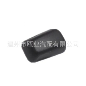 Cubierta de Ajuste de Asiento Eléctrico para Hyundai Sonata 88191-3S110RY 88191-3S130RY para Modelos 2012-2015 - Product Image 3
