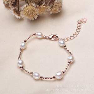 Pulsera de Perlas de Agua Dulce al por Mayor de Zhuji para Mujer, Joyería de Mano Estilo Ins con Cadena Ajustable y Eslabones de Moda - Product Image 4