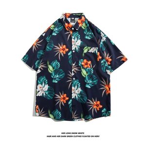 American Size Hawaiian <b>Shirt</b> Custom Polyester Aloha <b>Shirt</b> Multi-color Men's <b>Shirt</b> - Product Image 2