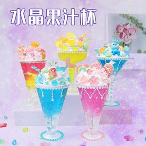 Materiales para Hacer Helados Artesanales para Niños, Juego de Juguetes para Niñas, Regalo, Caja de Helados de Burbujas de Colores - Product Image 3