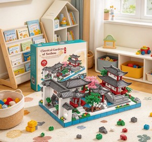 Blocchi di Costruzione a Micro Particelle, Modello in Miniatura del Giardino di Suzhou, Architettura Cinese Antica, Giocattolo per Decorazione Casa e Regalo Festivo - Product Image 4