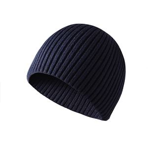 Gorro de Invierno de Alta Calidad, 43% Viscosa, 32% Poliéster, 25% Nailon, con Logotipo Personalizado, Tejido de Punto Satinado, Diseño de Personajes, Unisex - Product Image 2