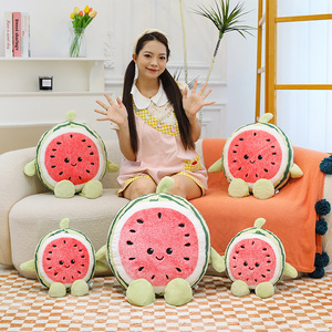 Peluche Pastèque Douce avec Visage Souriant, Jouet en Peluche Fruité Adorable, Compagnon Câlin Idéal pour Enfants, Rembourrage en Coton PP - Product Image 4
