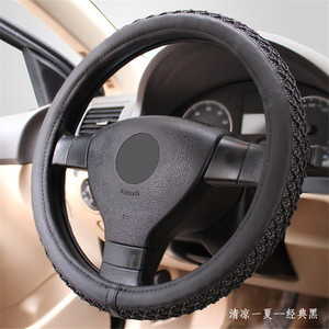 Funda para Volante de Coche Universal de 38 cm, de Seda de Hielo, Transpirable, Antideslizante, para Uso en Verano - Product Image 4