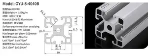 핫 세일 중국 Alu 프로필 40x40 알루미늄 문 압출 프로필 제조 업체