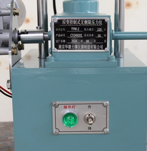Unconfined <strong>Compression</strong> <strong>Apparatus</strong> for <strong>Testing</strong> Equipment - Product Image 6