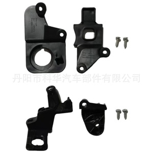 Kit de Reparación de Faros Delanteros para Citroën C5, 6212F0 6212F1, Juego de Montaje Frontal de Plástico, Izquierdo y Derecho - Product Image 1