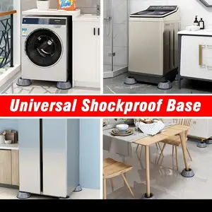 Антивибрационная подушка для ног, резиновый коврик, бесшумная универсальная стиральная машина, холодильник, мебель, подставка-амортизатор