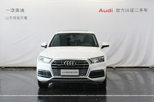 <span class=keywords><strong>Audi</strong></span> <span class=keywords><strong>Q5</strong></span> d'occasion, essence, turbo, SUV familial, transmission automatique, suspension confortable, <span class=keywords><strong>Quattro</strong></span> Ultra AWD, intérieur cuir foncé, jantes R19 - Product Image 6