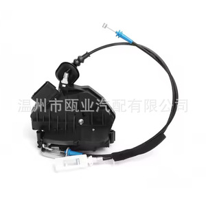 Sistema de cierre centralizado para Ford EcoSport 2013-2020 CN15-A219A65-FC, actuador de bloqueo, alarma antirrobo - Product Image 4