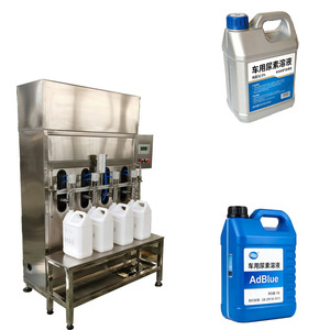 Pompe à moteur électrique semi-automatique pour solution de remplissage, économe en énergie, haute efficacité, entretien facile, 20 ans d'expérience usine - Product Image 1