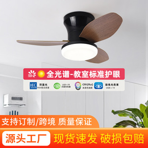 Ceiling Fan Light With Led Strip 3 Blades Wooden Minimalist Nordic Style For Bedroom And Dining Room - Product Image 5