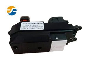 Piezas originales Interruptor principal de elevación de vidrio 37Z15-27015 Interruptor de ventanilla eléctrica de timón izquierdo para Higer Bus - Product Image 3